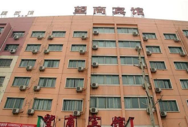 Wangshang hotel