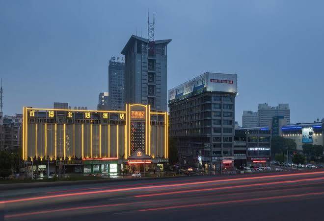 Yiwu baide theme hotel