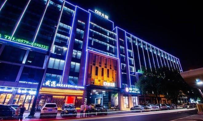 Yiwu ceo dinghao hotel