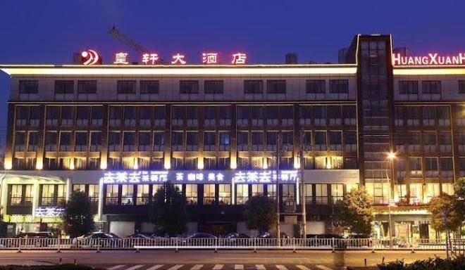 Yiwu huang xuan hotel