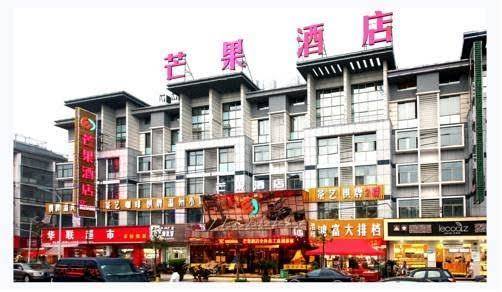 Yiwu mango hotel