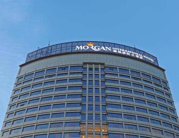 Yiwu morgan international hotel