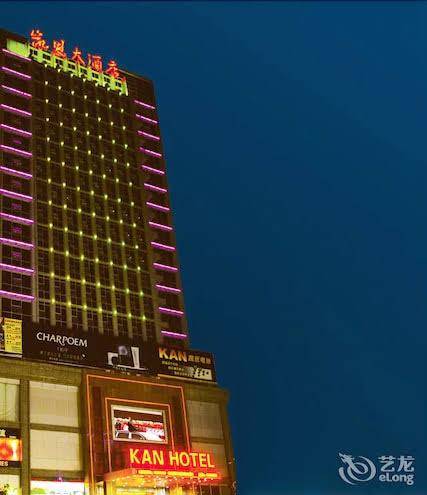 Kai'en hotel