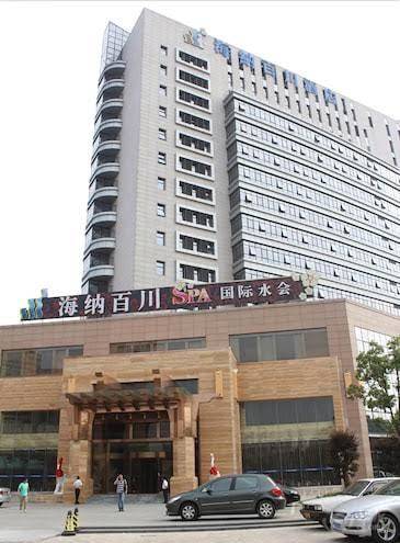 Hina baichuan hotel