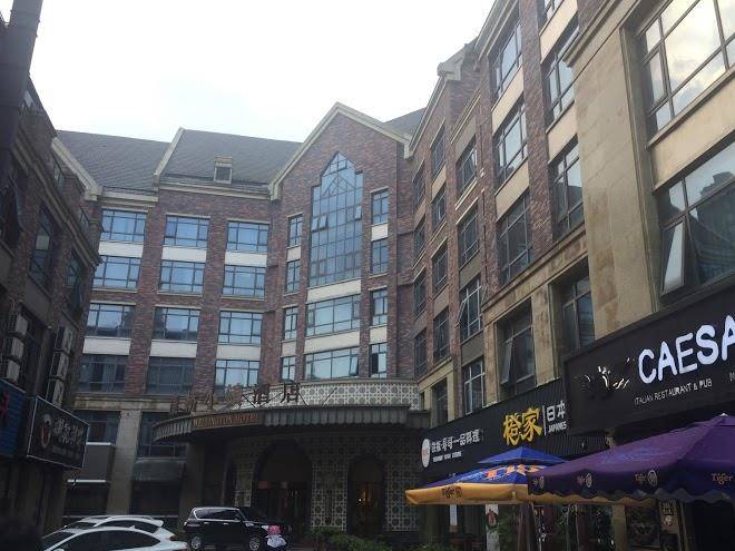 Kangqiao Xiaozhen Hotel Image