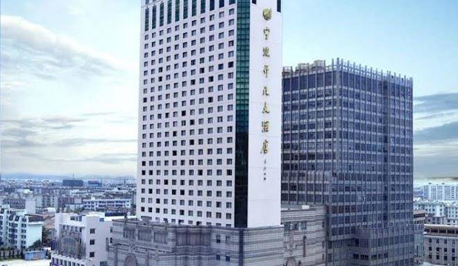 New Century Hotel Ningbo Northeast Gate Image