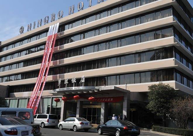 Ningbo hotel