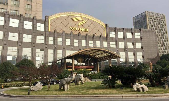 Xiangshan harbor international hotel
