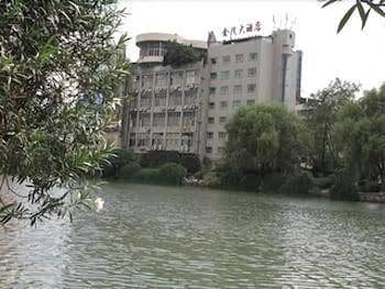 Quzhou City Jinmao Hotel Image