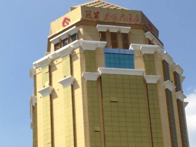 Quzhou Guanfa Enjoy Hotel Image