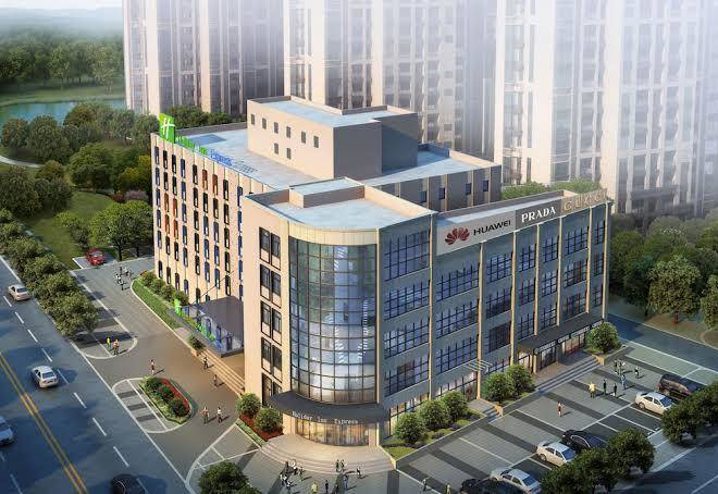 Holiday inn express shaoxing paojiang