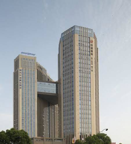 Howard johnson business club hotel shaoxing