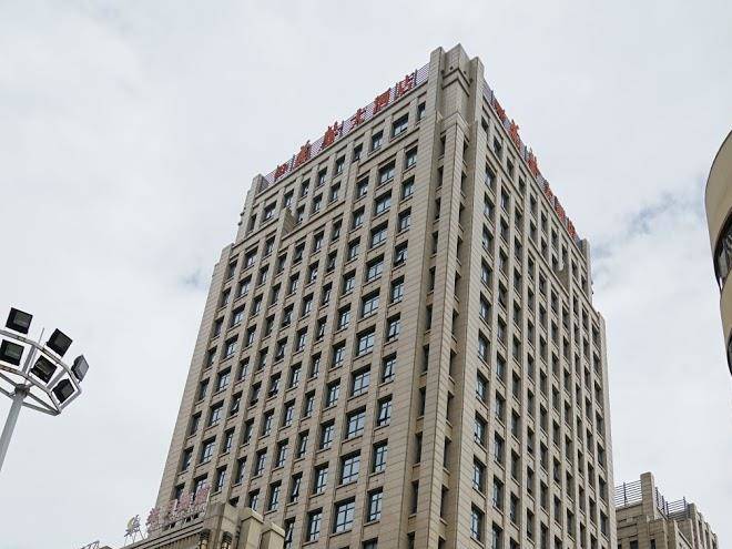 Lanxin hotel