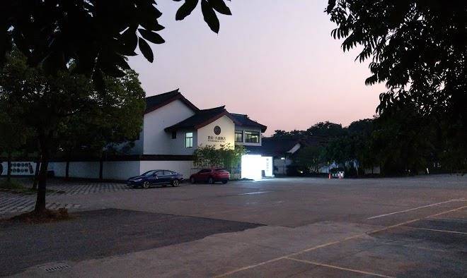 Puyuedonghu hotel