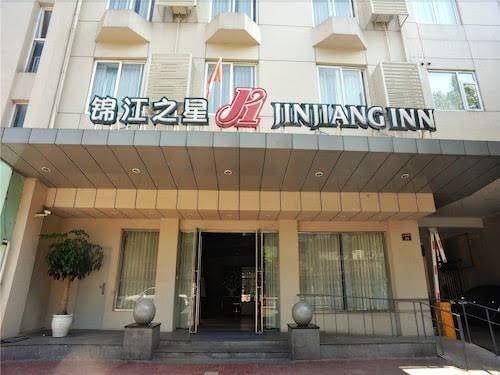 Tianmu hotel
