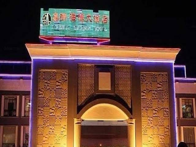 Xinzhou haiwan hotel hotel