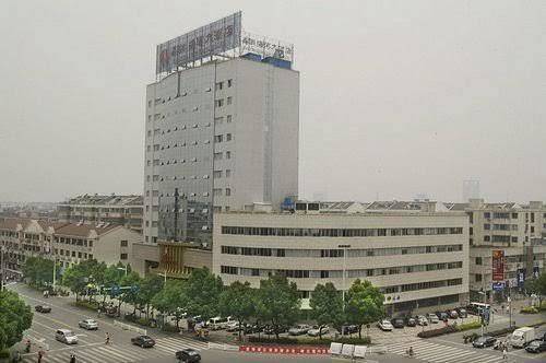 Xinzhou haiwan hotel
