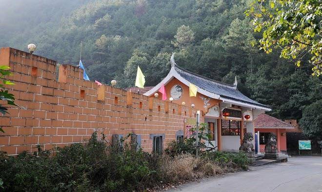 Niutoushan Resort Image