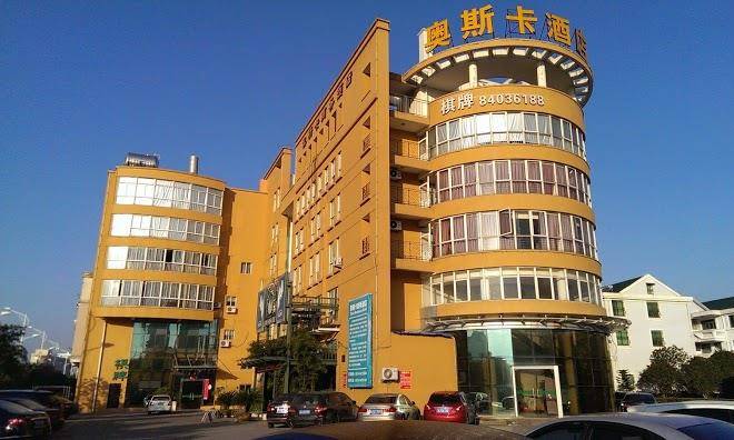 Oscar business hotel
