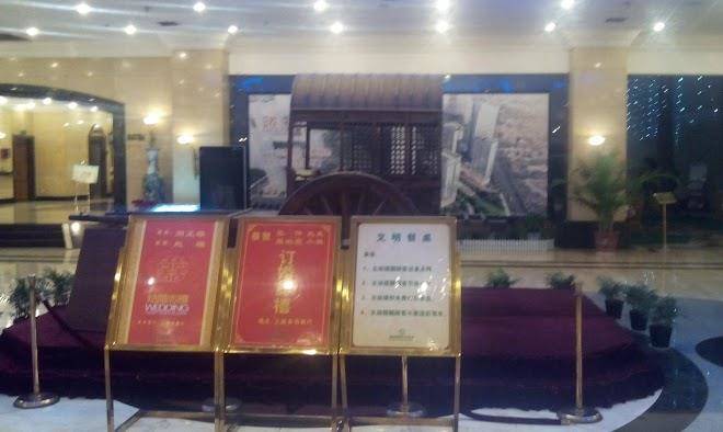 Xindu international hotel