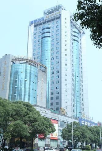 Gaolian city hotel