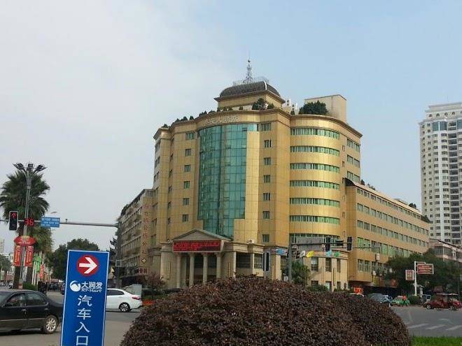 Tai'an hotel