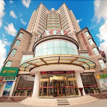 Xianglong le grand large hotel