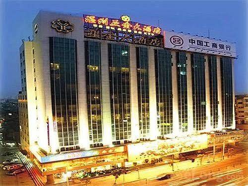 Ya jin hotel