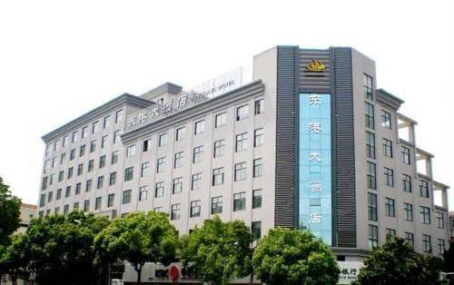 Donggang hotel
