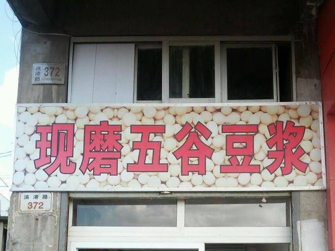 Gangcheng Commerce Hotel Image