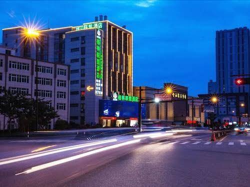 Greentree aliance hotel