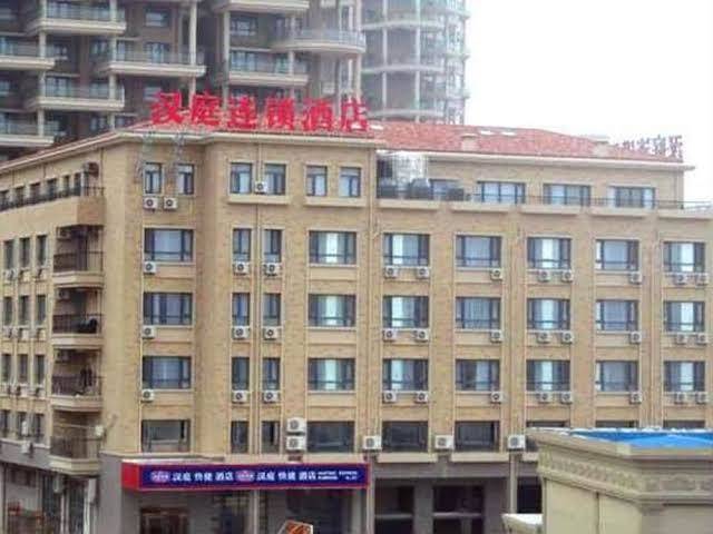 Hanting express