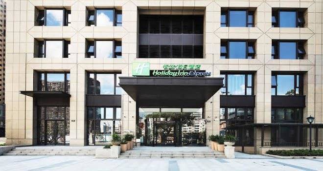 Holiday inn express zhoushan dinghai