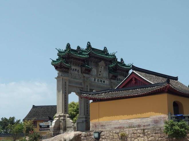 Zhoushan Haijing Hotel Image