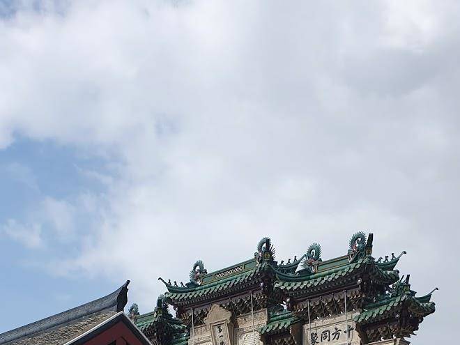 Zhoushan xilei xiaozhuang hotel