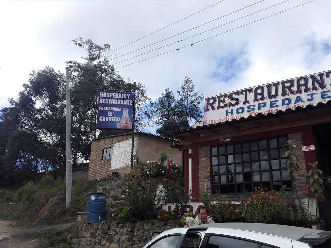 Hospedaje Pachamama Image