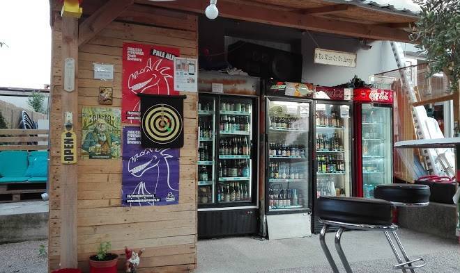 Kule biograd