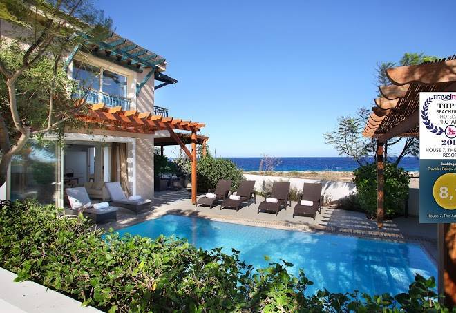 Artisan Resort Image