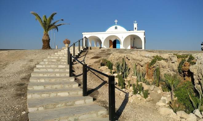 Chrysland Hotel Image