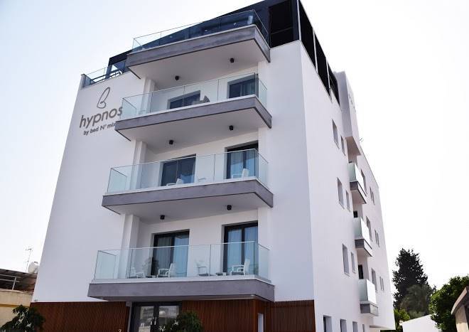 Hypnos By Bed N' Mix Image