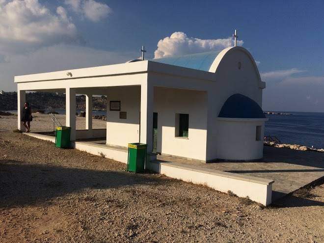 Protaras Fig Tree Bay Residences Image