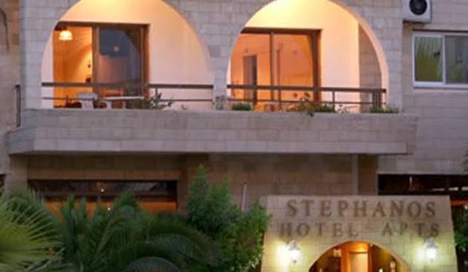 Stephanos