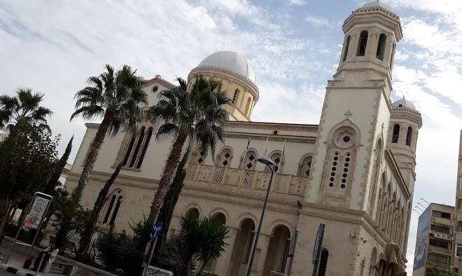 Central Hall Limassol Image