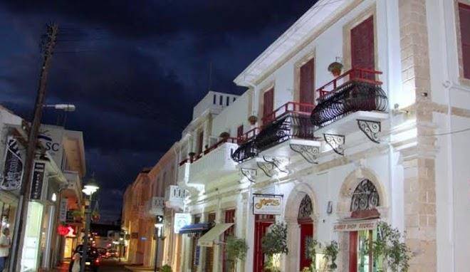 Kiniras Traditional Hotel & Restaurant Image