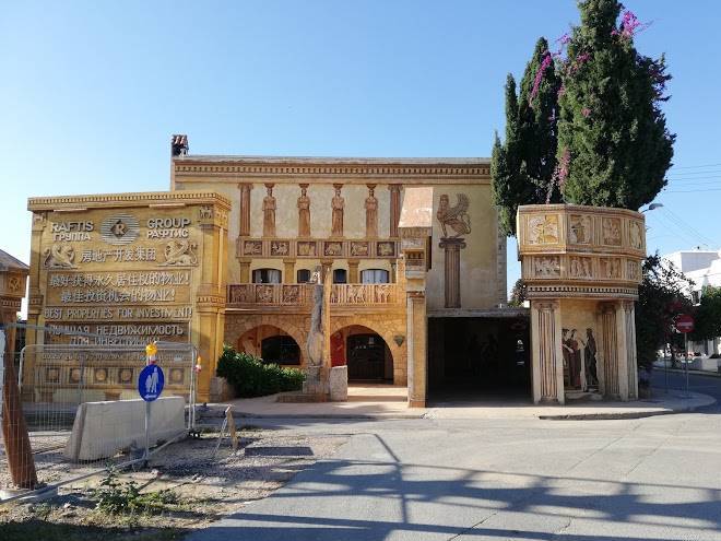 Roman Hotel Boutique Image