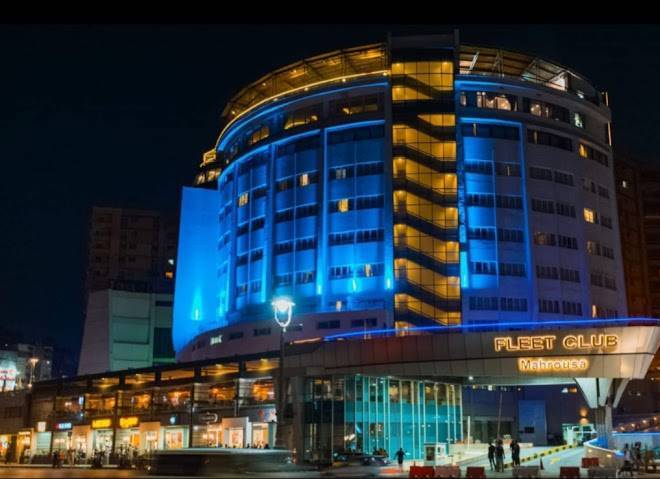 El mahrousa hotel