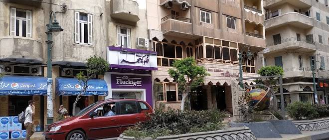 Hotel madinah