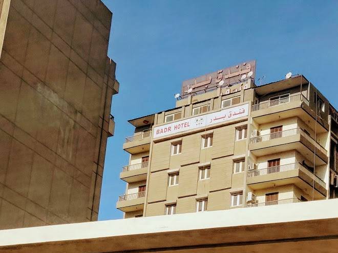 Badr hotel