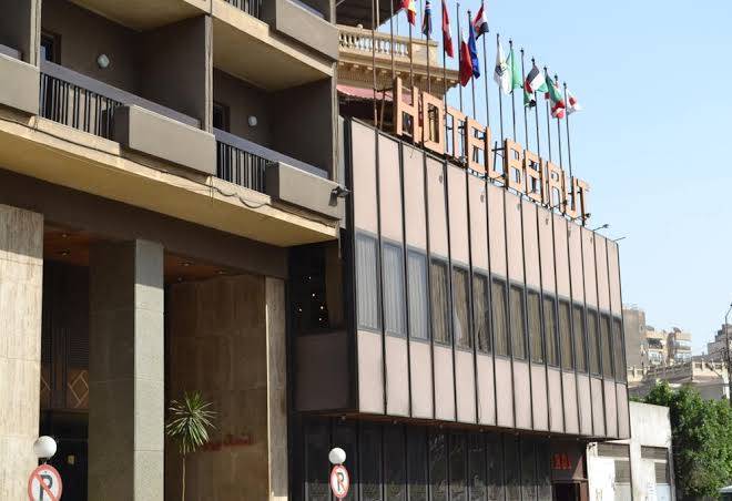 Hotel Beirut Image