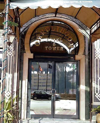 Om kalthom hotel & cafe